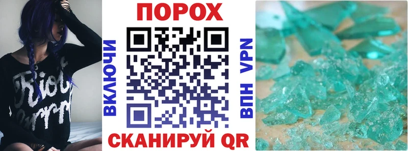 Амфетамин VHQ  Купить закладки  Среднеуральск 