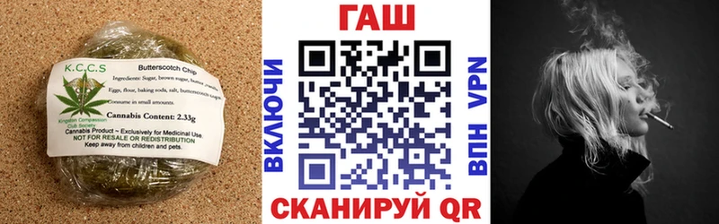 Cannafood марихуана  Купить закладки  Среднеуральск 
