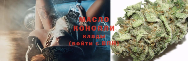 jwh Тында