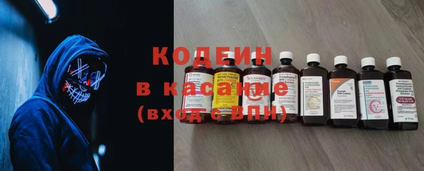 mdma Зерноград