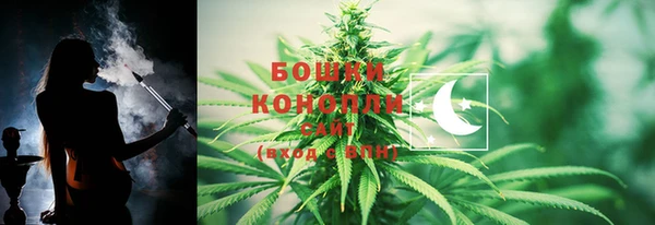 кристаллы Зеленодольск