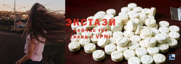 mdma Зерноград