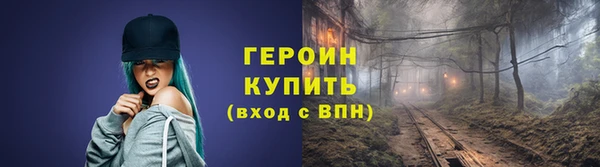 ECSTASY Тутаев