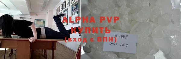 mdma Зерноград