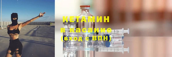 mdma Зерноград