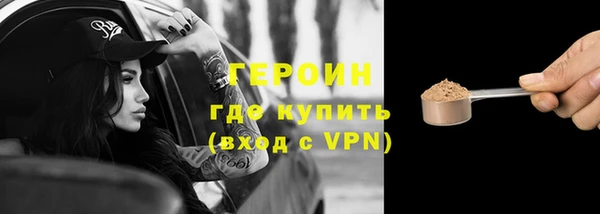 хмурый Туринск