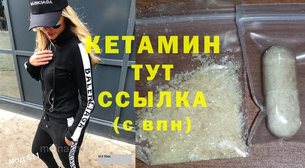ECSTASY Тутаев