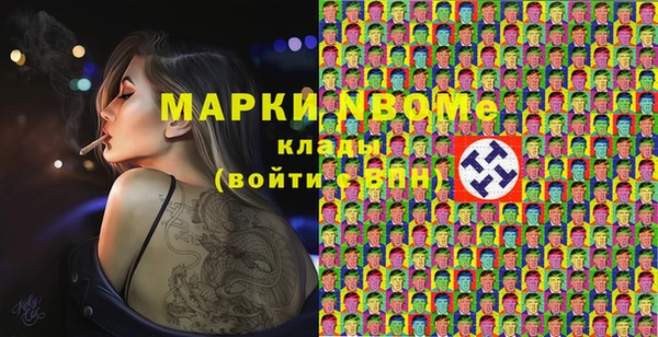 jwh Тында
