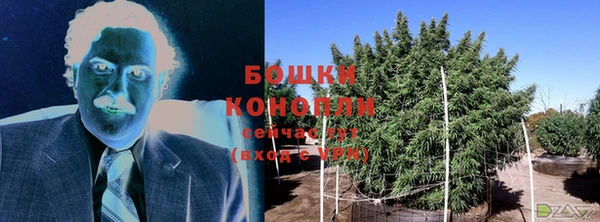 круглые Усинск