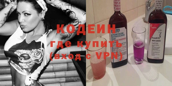 mdma Зерноград