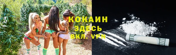 mix Усмань