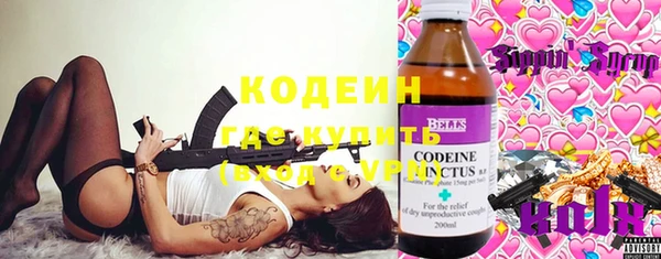 ECSTASY Тутаев