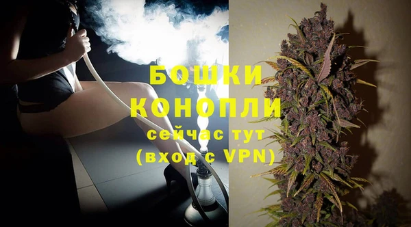 jwh Тында