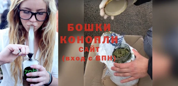 кристаллы Зеленодольск