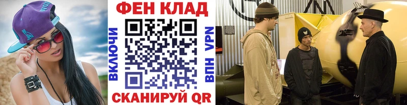Первитин винт  Купить где  Среднеуральск 