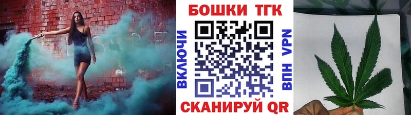 Бошки Шишки LSD WEED  Купить где  Среднеуральск 